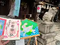 一宮神社(兵庫県)