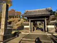 妙福寺の山門・神門