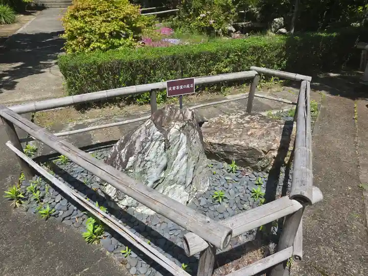 神應寺(京都府)