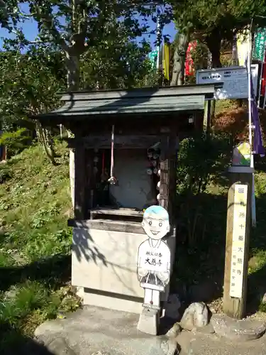 大慈寺の末社・摂社