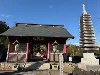 長谷寺(白岩観音)(群馬県)