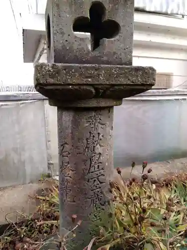 虚空蔵寺(福井県)