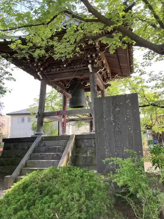寶珠寺(宝珠寺)のその他建物