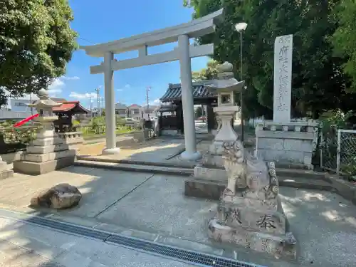 大依羅神社の鳥居