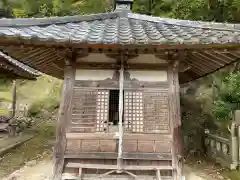 千手寺(京都府)