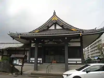 不動院(東京都)