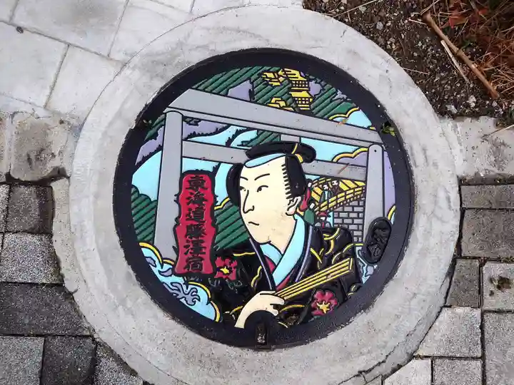 時宗総本山 遊行寺(正式:清浄光寺)(神奈川県)