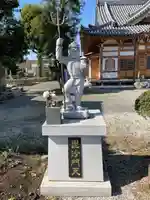 海蔵寺(埼玉県)