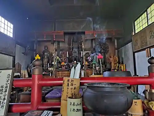 三明院(大分県)