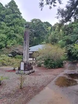 大福寺(静岡県)