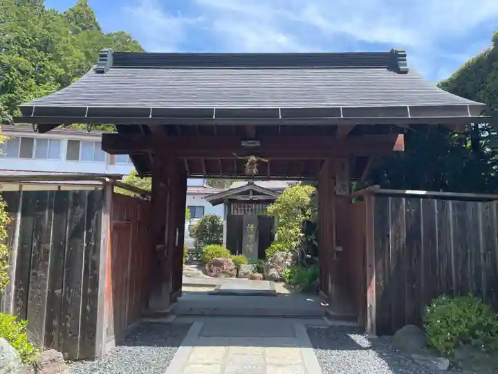 清凉院(和歌山県)