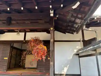 霊鑑寺門跡(京都府)