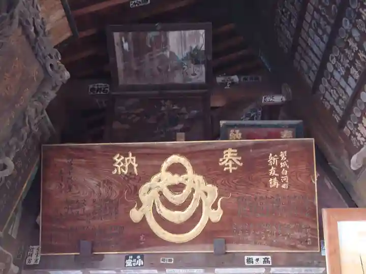 笠間稲荷神社のその他建物