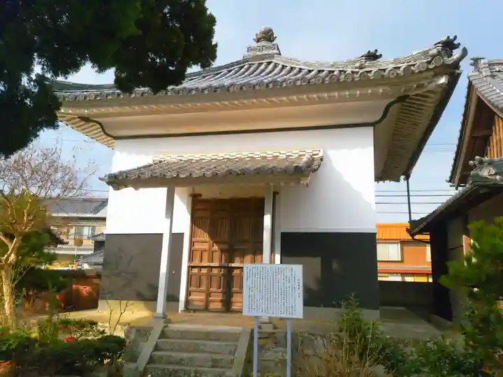 正蔵寺のその他建物