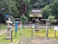 若狭姫神社(若狭彦神社下社)のその他建物