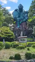 古井の天狗山の御朱印