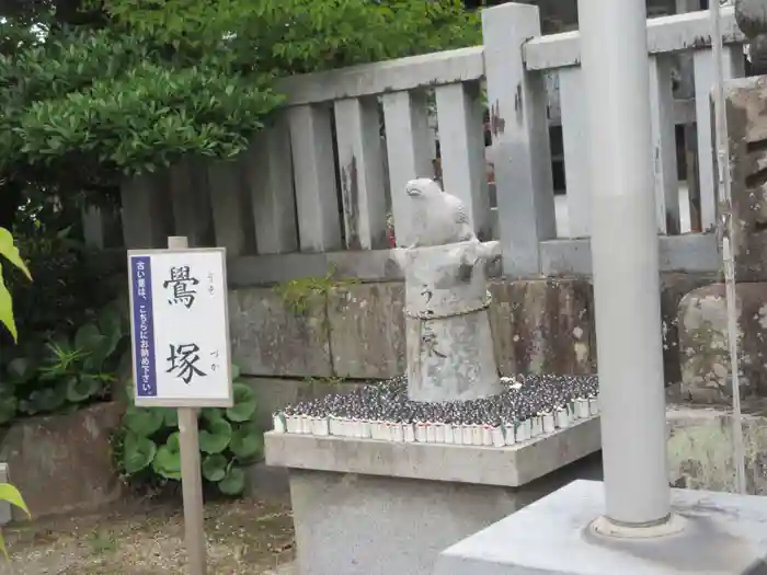 岡崎天満宮の建物その他