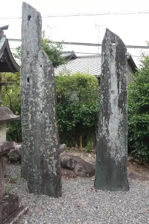 鍛冶神社(京都府)