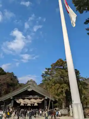 出雲大社(島根県)