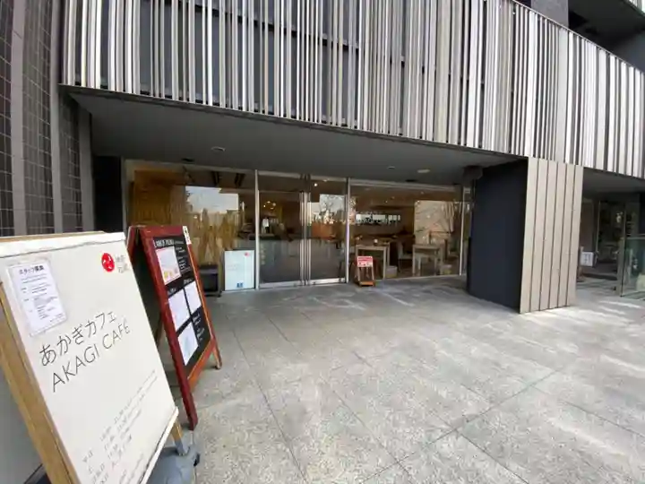 赤城神社の食事