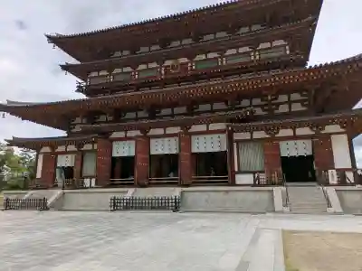 薬師寺(奈良県)
