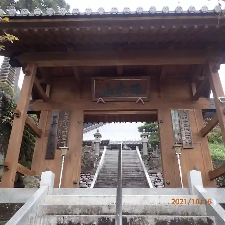 金剛寺の山門・神門