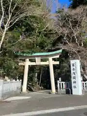 富士山東口本宮 冨士浅間神社の鳥居