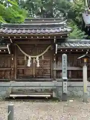 多賀神社（尾張多賀神社）(愛知県)