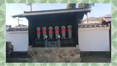 大蔵院(群馬県)