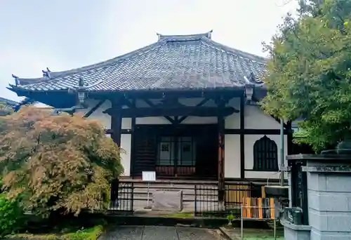 延命院(東京都)