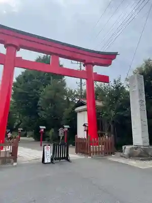 鷲宮神社(埼玉県)