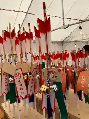 生田神社(兵庫県)