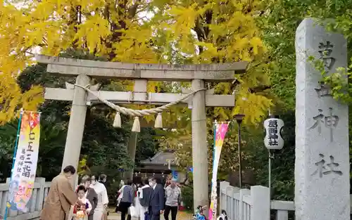 葛西神社(東京都)