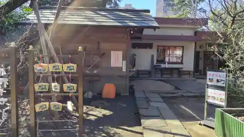 芝東照宮の絵馬