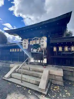 和田神社(滋賀県)