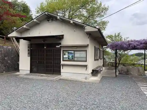 原谷弁財天(京都府)