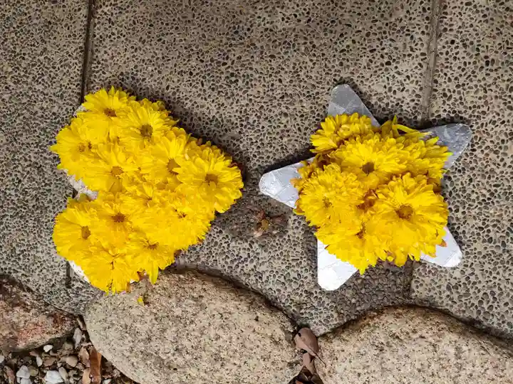 六所宮(愛知県)