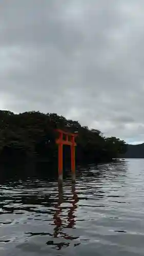 九頭龍神社本宮(神奈川県)