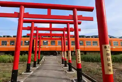 稲生神社(島根県)