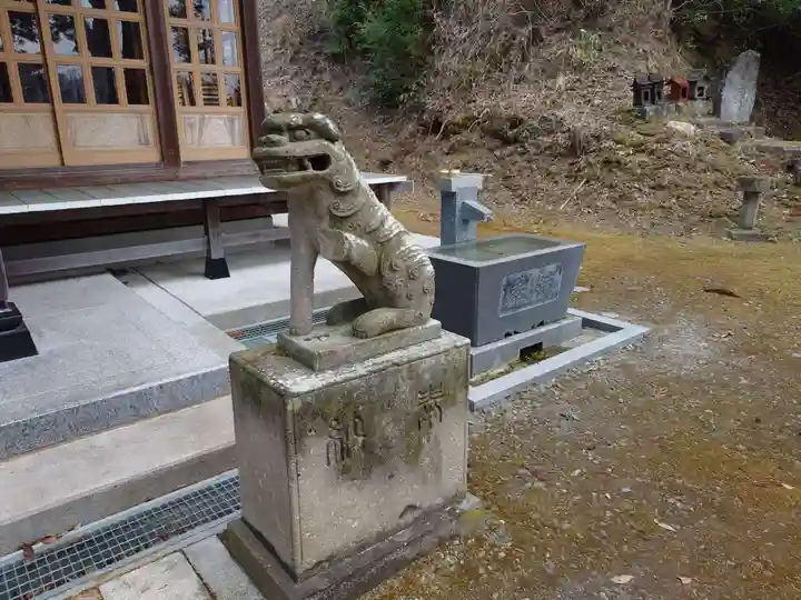 浮島神社(福島県)