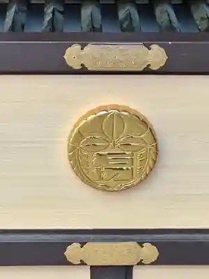 石切劔箭神社のその他建物