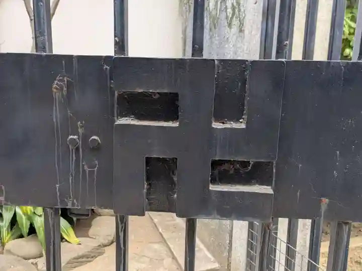 千手院(東京都)