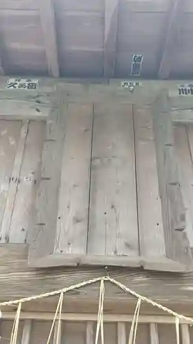 鹿島神社(茨城県)