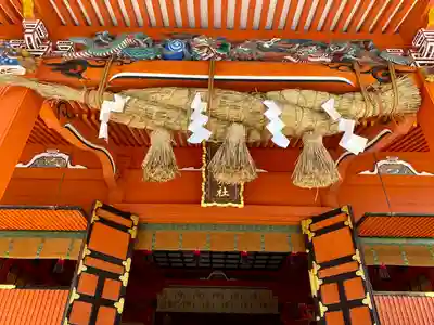 富士山本宮浅間大社の本殿・本堂