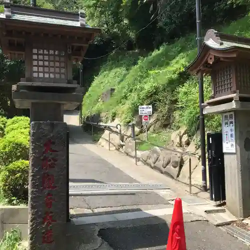 大船観音寺のその他建物