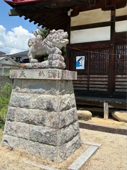 若松神社(山梨県)