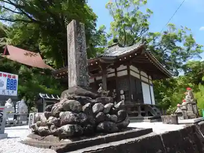 龍光寺(愛媛県)