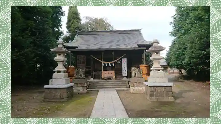 星宮神社(栃木県)