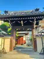 慧光寺(大阪府)