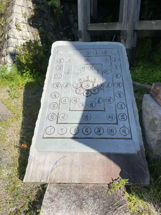 南法華寺(壷阪寺)(奈良県)